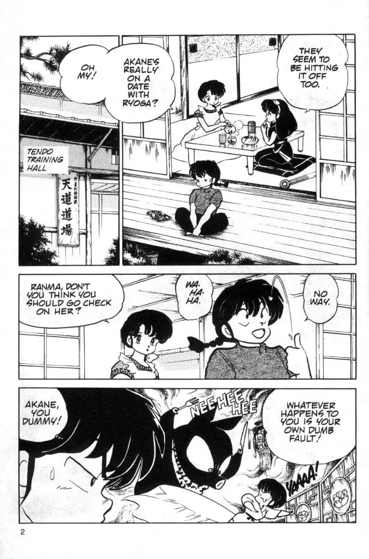 Ranma 1/2 Chapter 91 2